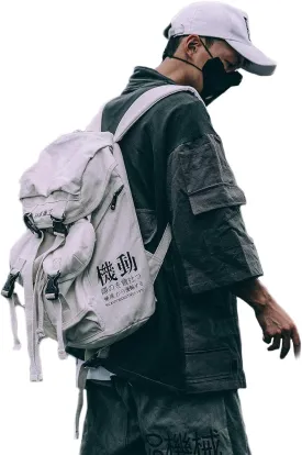 Travel Laptop Backpack Techwear Streetwear Anti Theft Slim Daypack Fits 15 Inch Laptop (Beige)